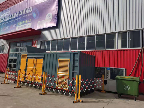 丰县一起发电机滑环环火停机事件分析报告