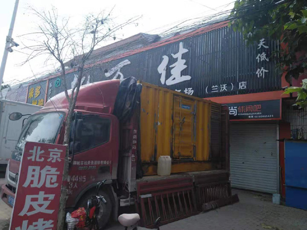 丰县租赁发电机-柴油发电机组在火车站的应用 