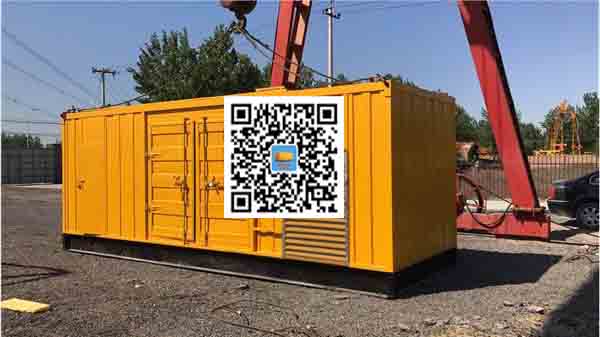 丰县发电车出租-关于柴油发电机组水箱污垢的产生与清理