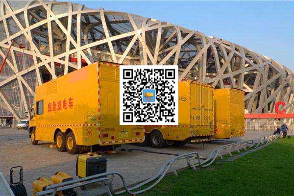 丰县发电车出租-发电机常见故障及处理方法