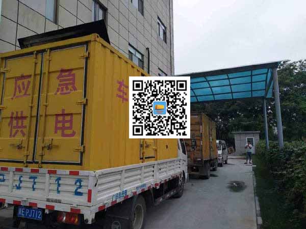 丰县租赁发电机50kw设备需要多大电缆线